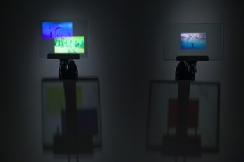 Hologram display