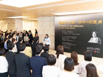 Opening