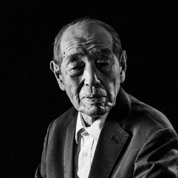 Kuni san