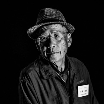 Naito san